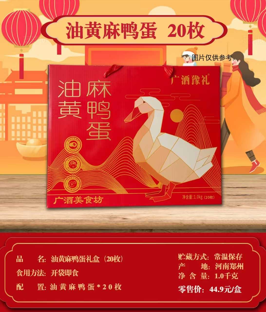 年饭2-1.jpg