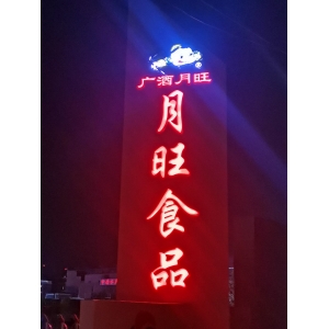  2026年年饭礼盒即将开售！